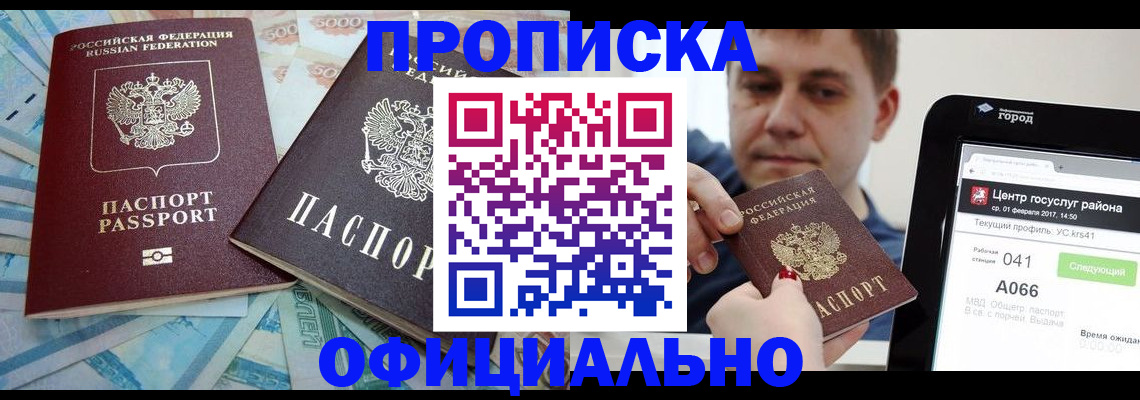форма 3 в Йошкар-Оле